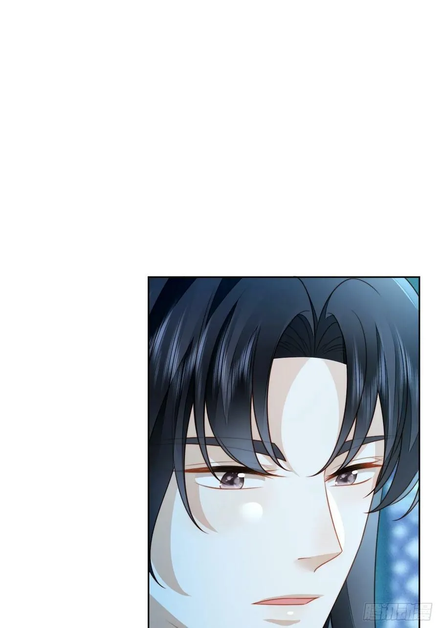 第165话 路西法吃醋的后果13