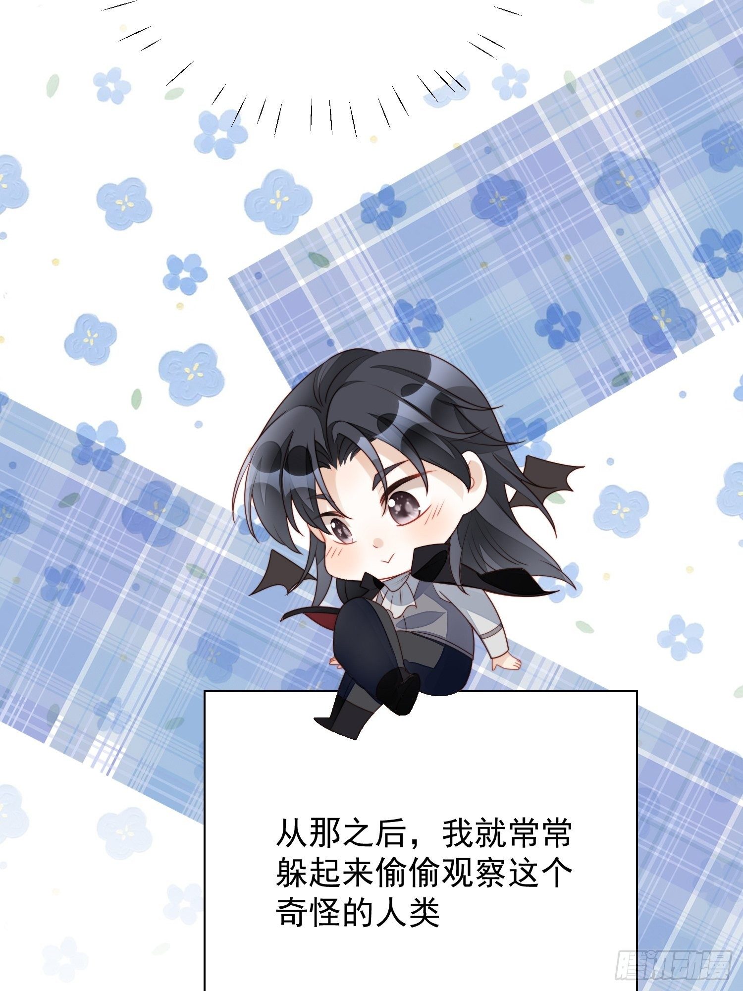 番外：跨年快乐10
