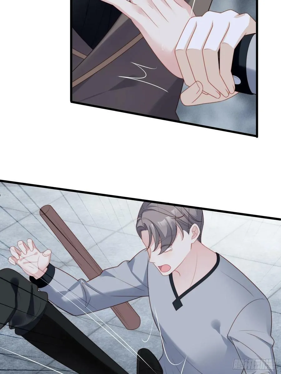 第155话 我看不见了13