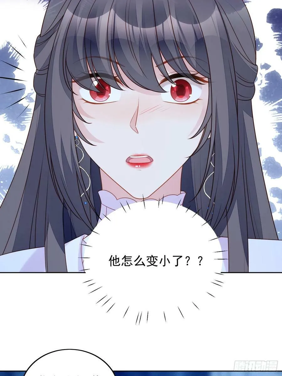 第140话 回到路西法小时候25