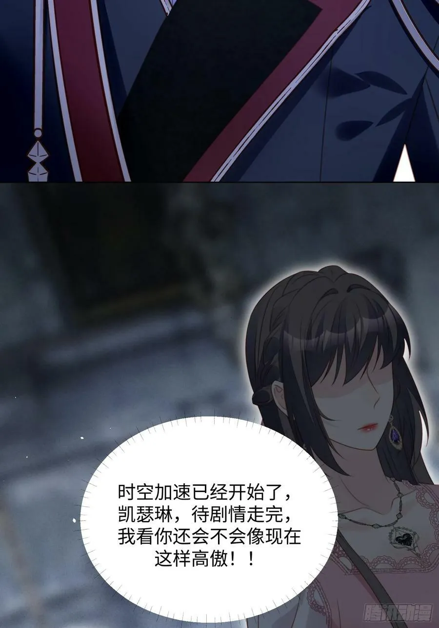 第148话 回到选择初始31