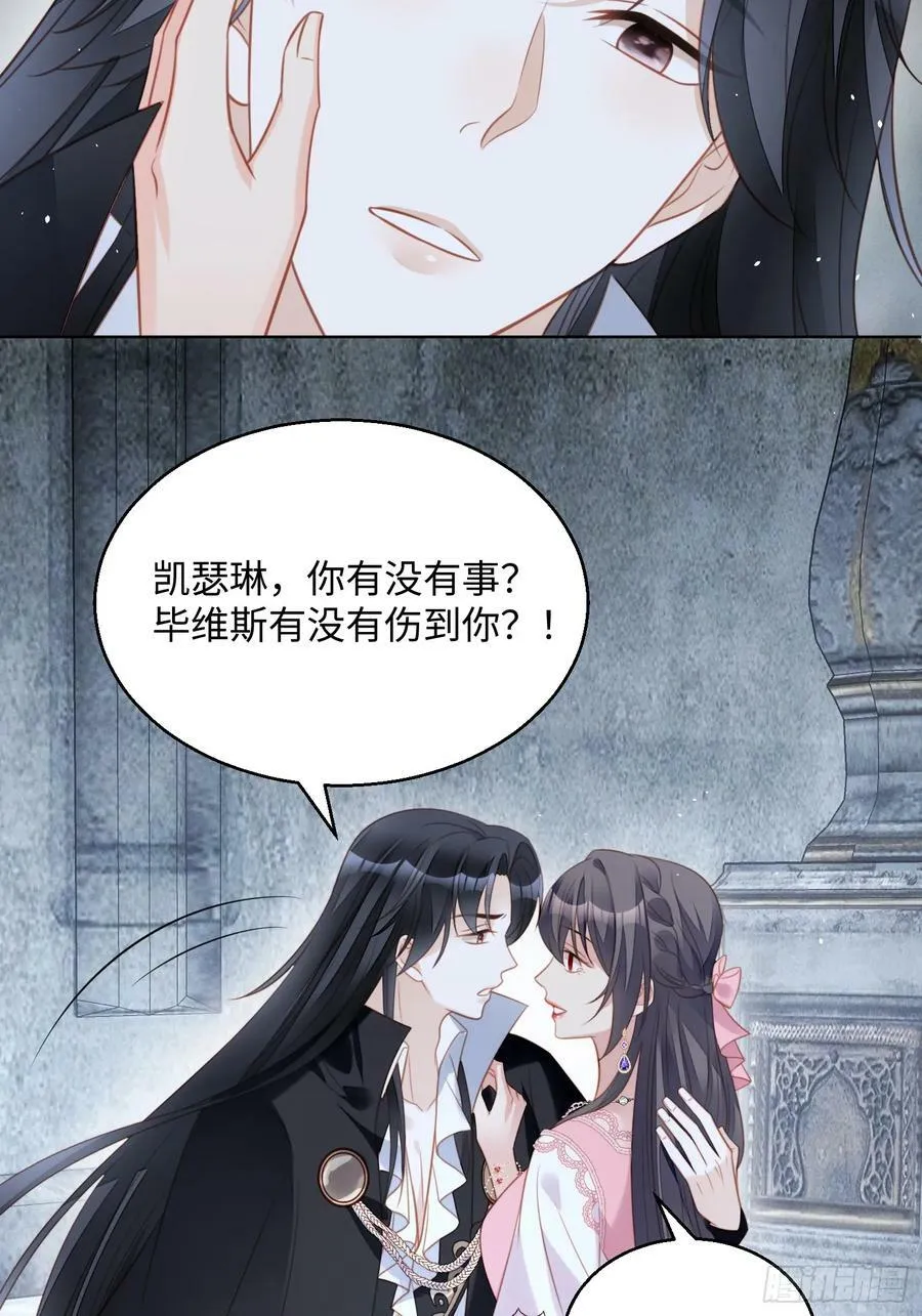 第148话 回到选择初始35