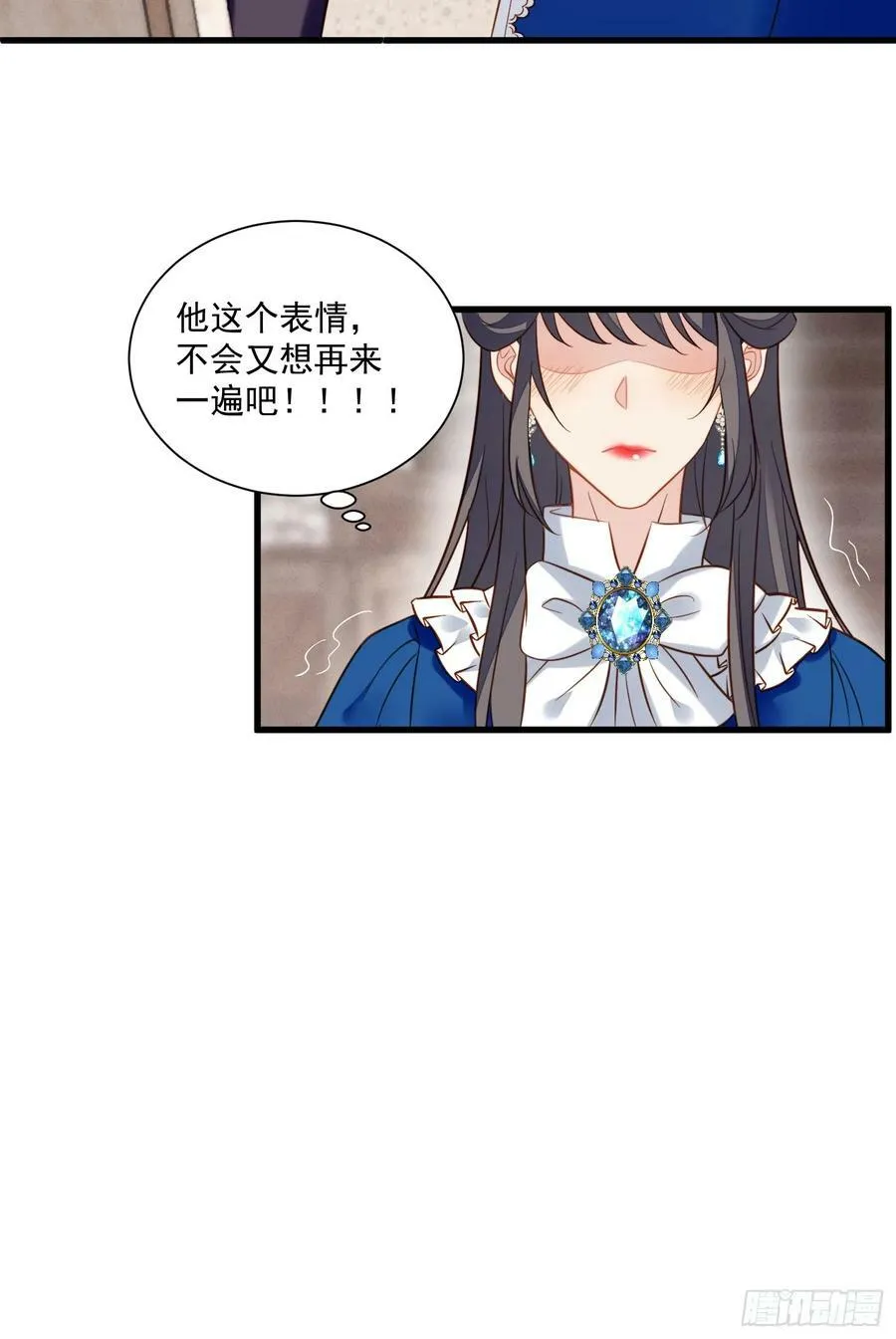 第152话 新型作画方式31