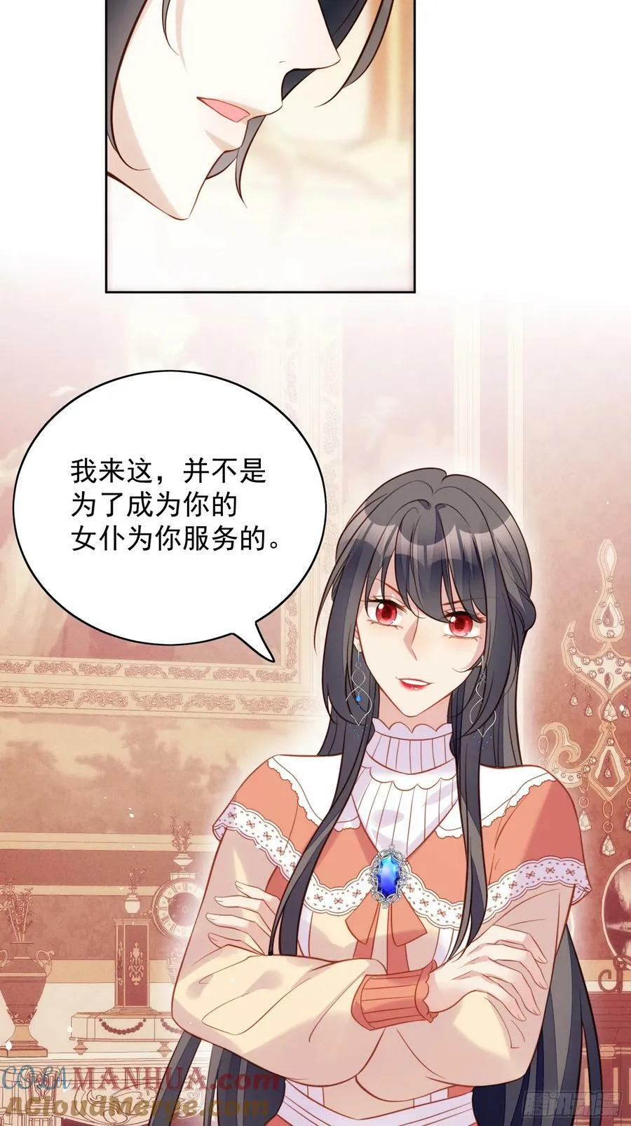 第128话 不正常的世界12