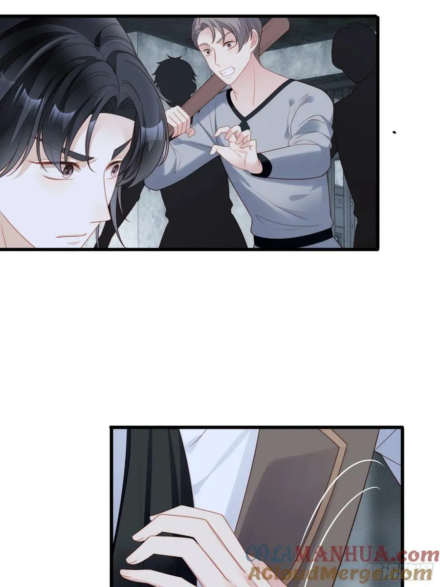 第155话 我看不见了12