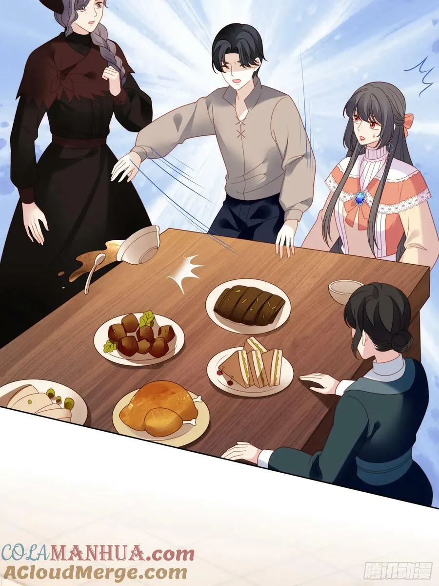第142话 我一定会保护好你的12