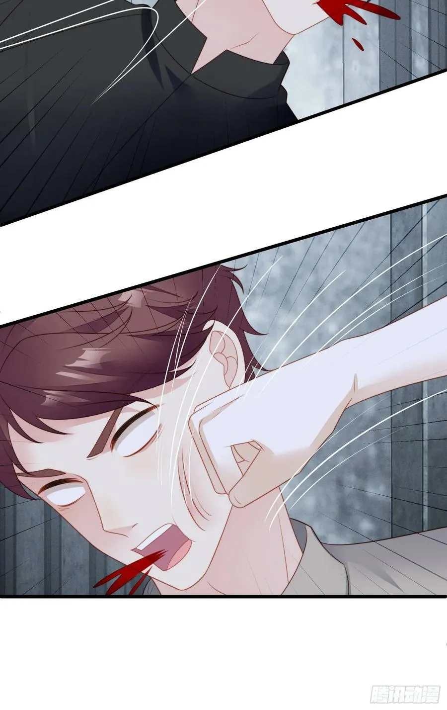 第155话 我看不见了15
