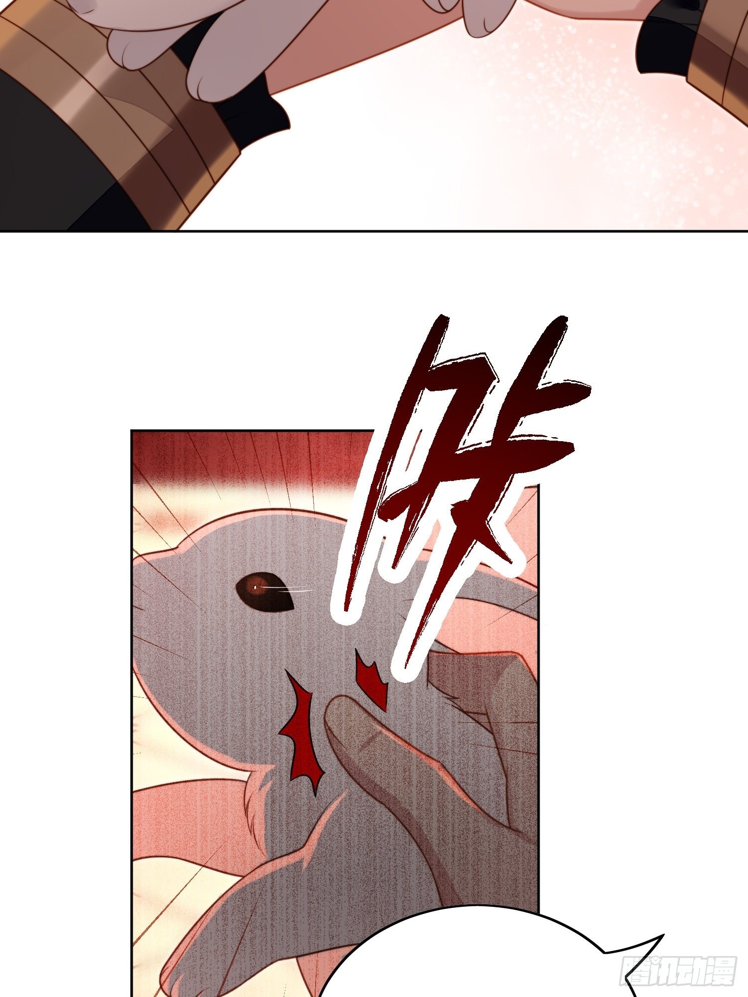 第八十七话 我可以27