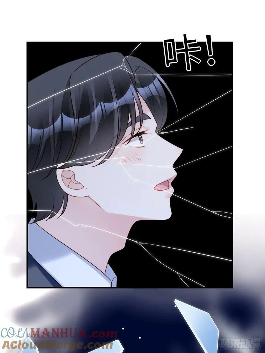 第120话 我只是游戏人物16