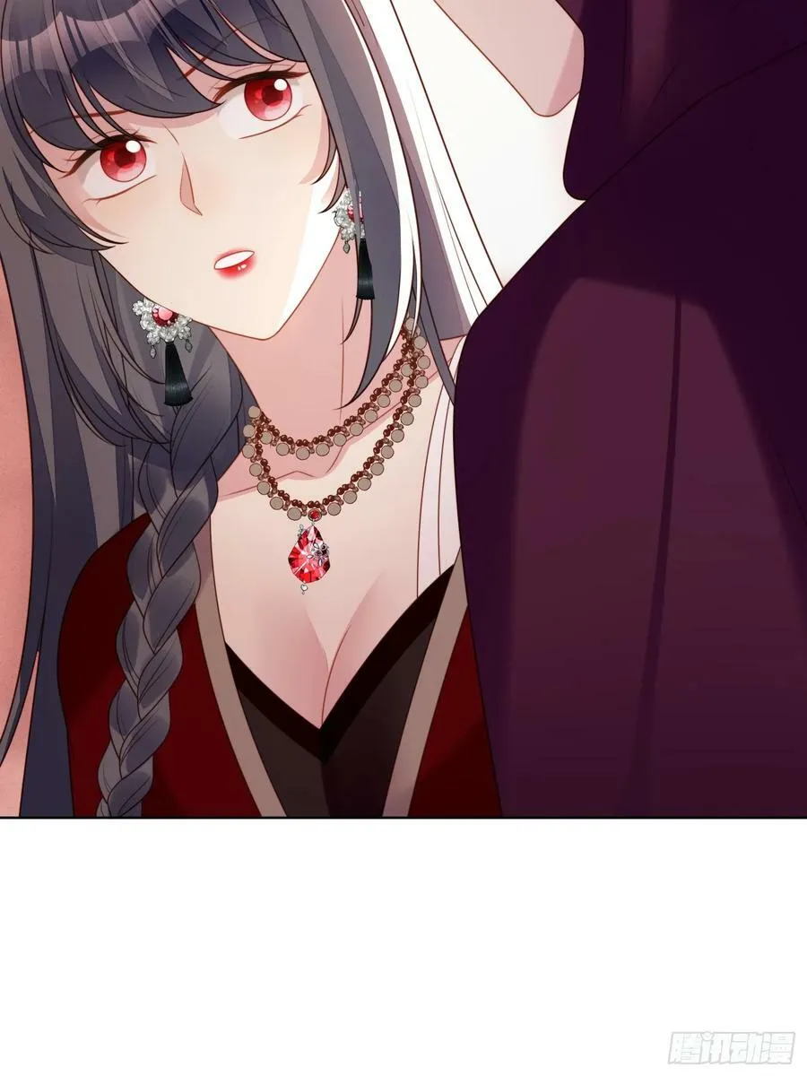 第144话 做我的女仆35