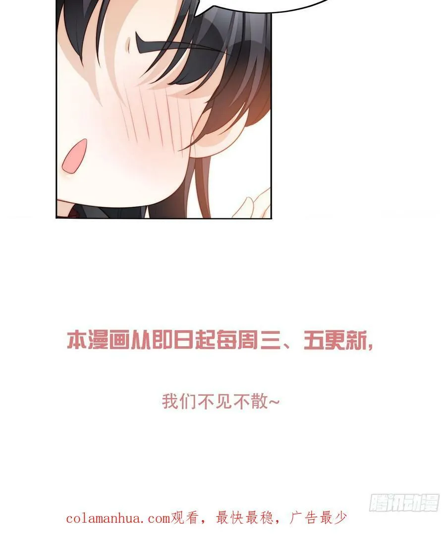第166话 路西法的演技29