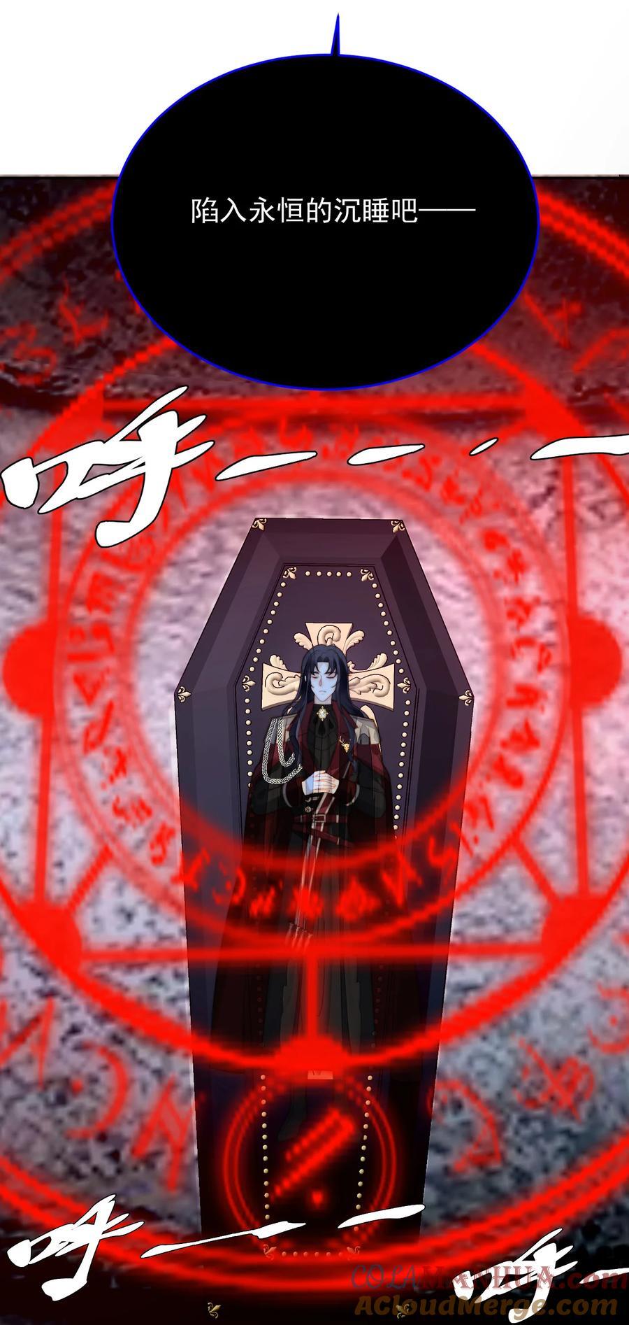 第195话 不顾一切找到你24