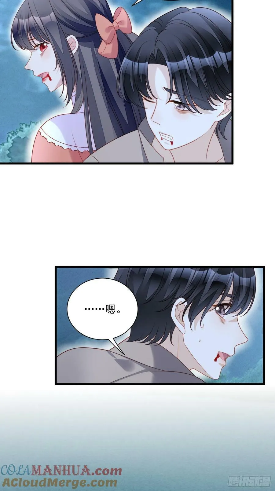 第143话 谁也不许伤害路西法24