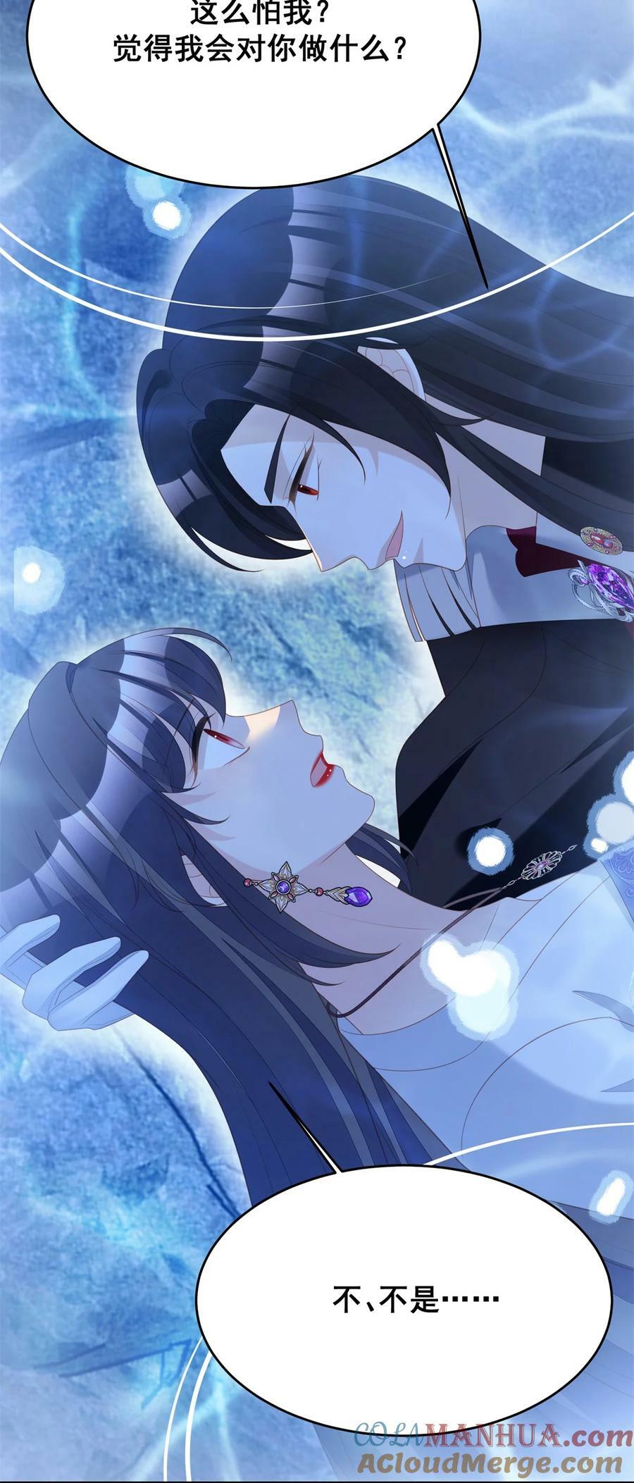 第186话 祖地风云下16