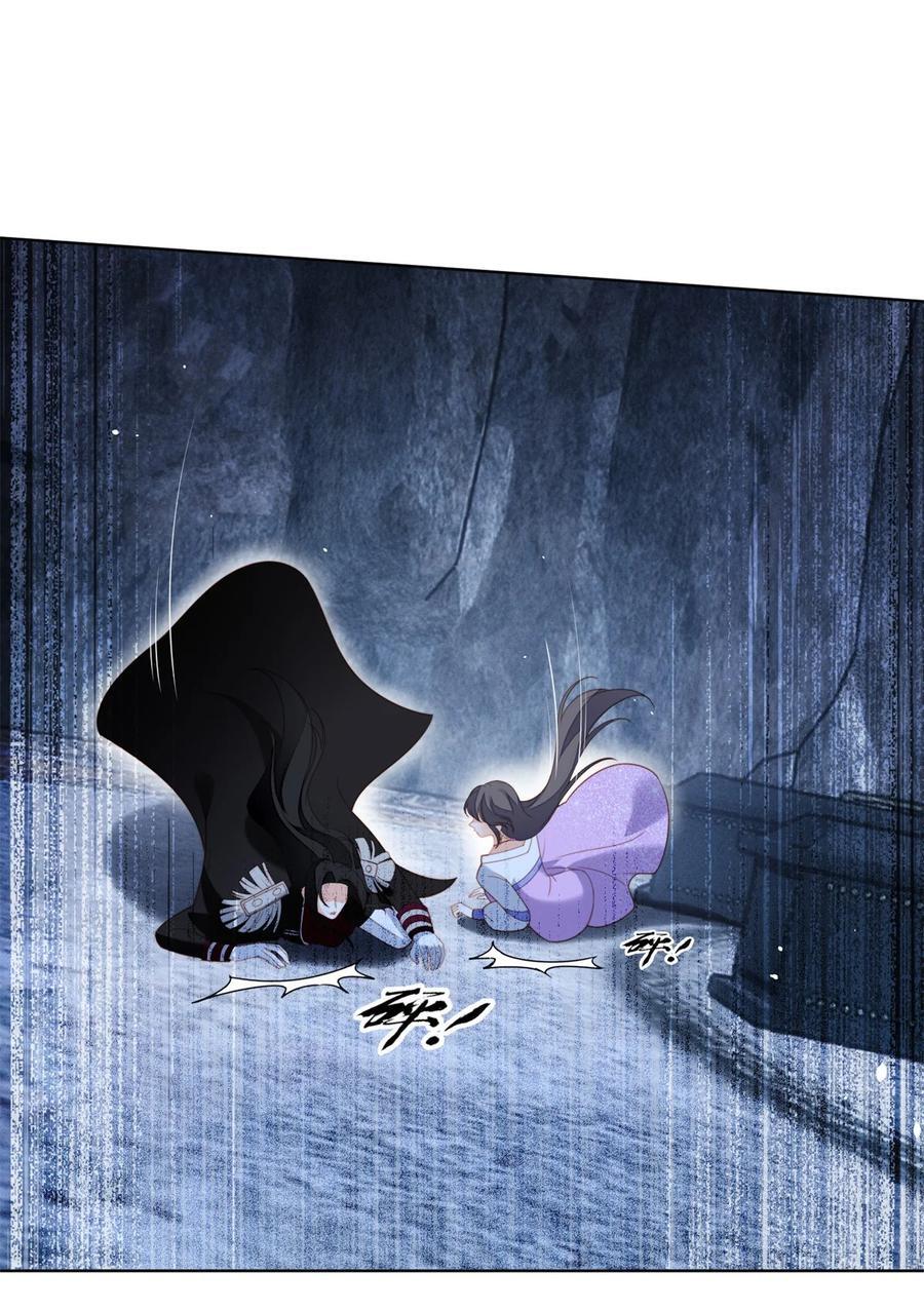 第194话 梦醒23