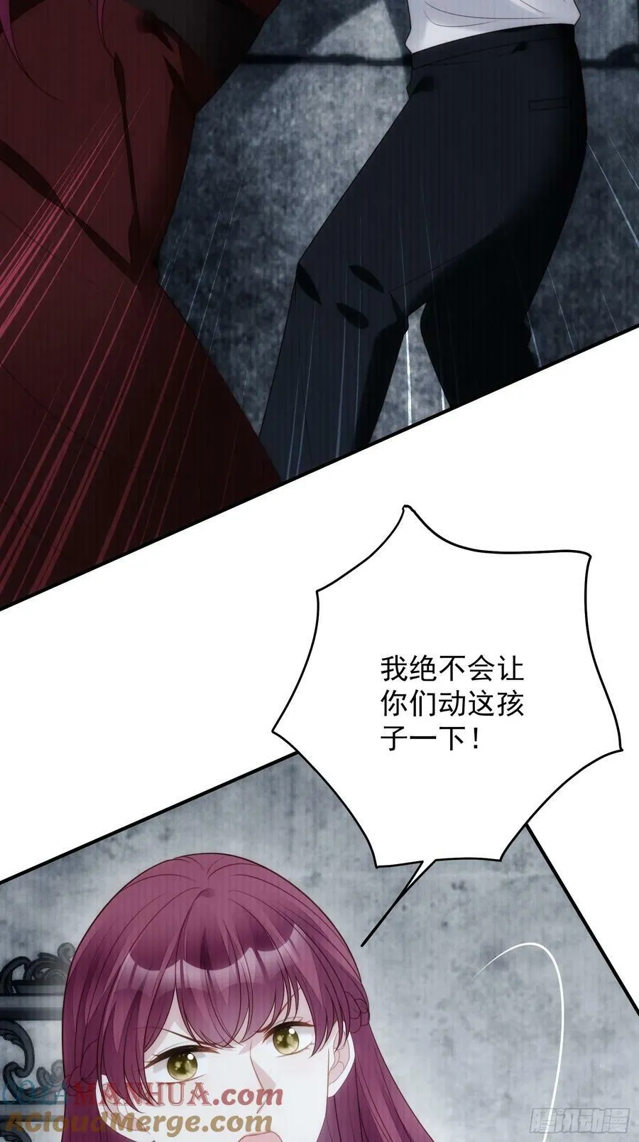 第158话 他的日记6