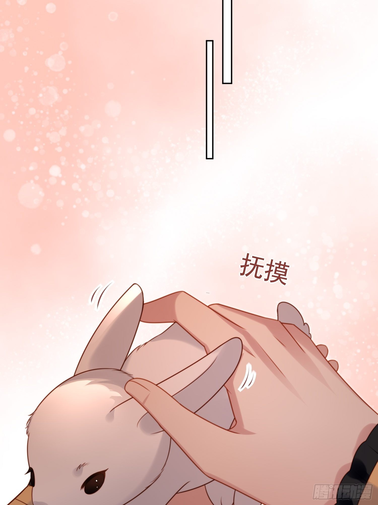 第八十七话 我可以26
