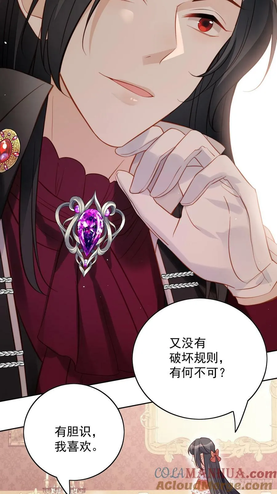 第128话 不正常的世界10
