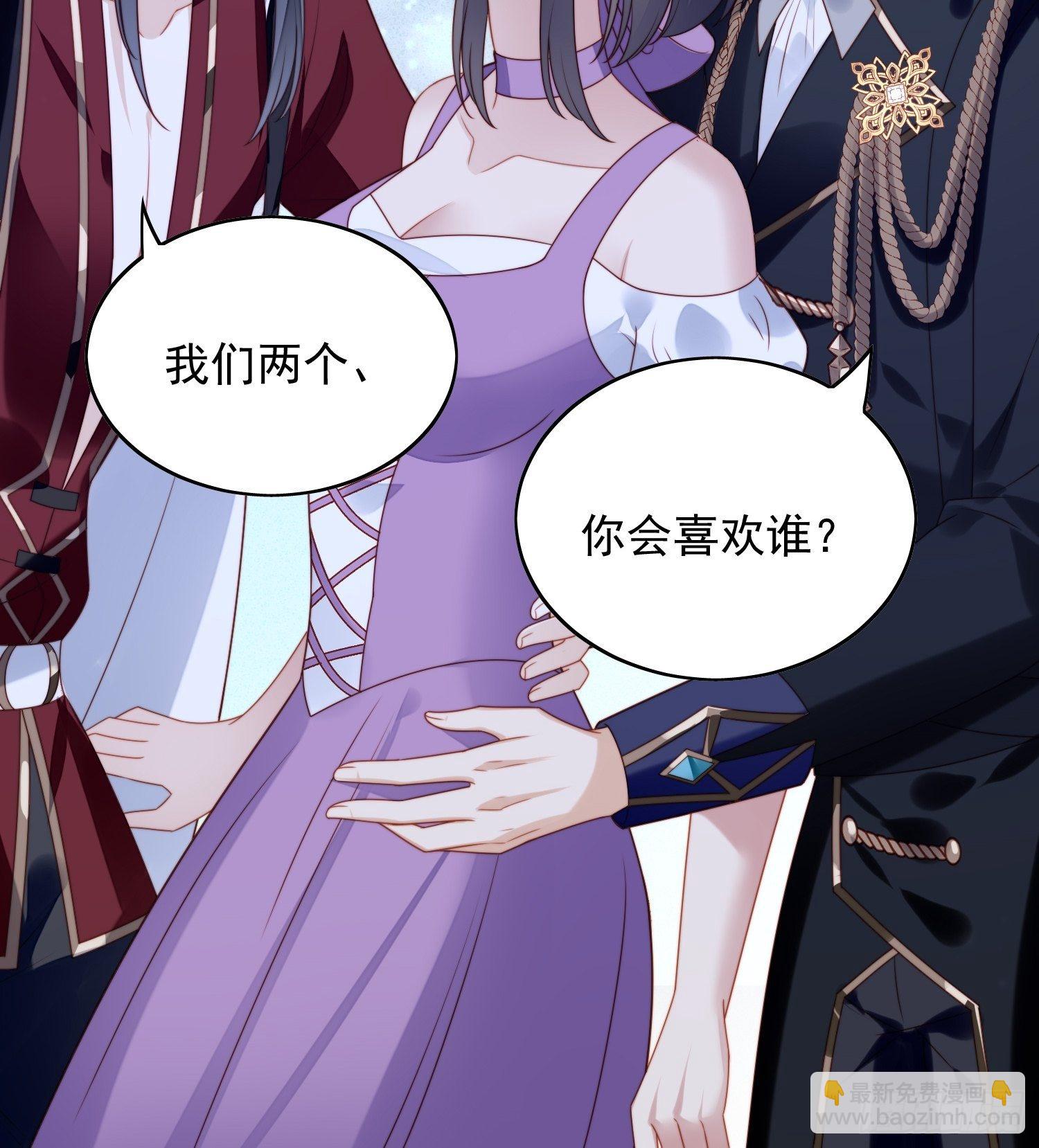 第六十二话 修罗场本场7