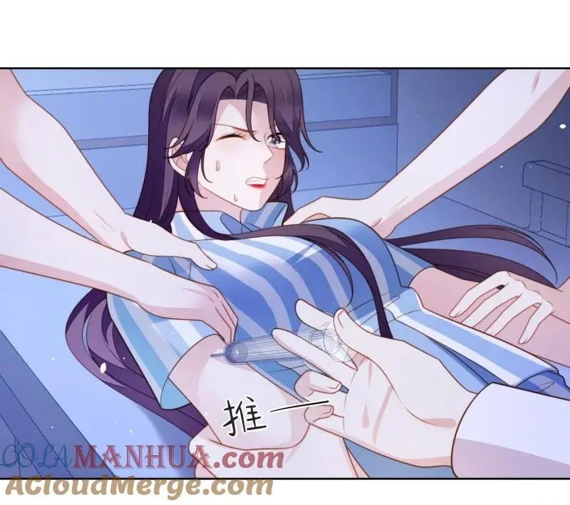 216 第两百零四话被关起来了8