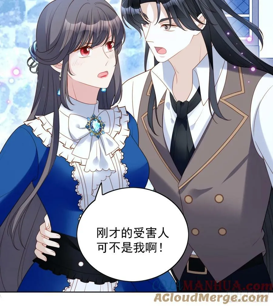 第151话 不能过审的内容？10