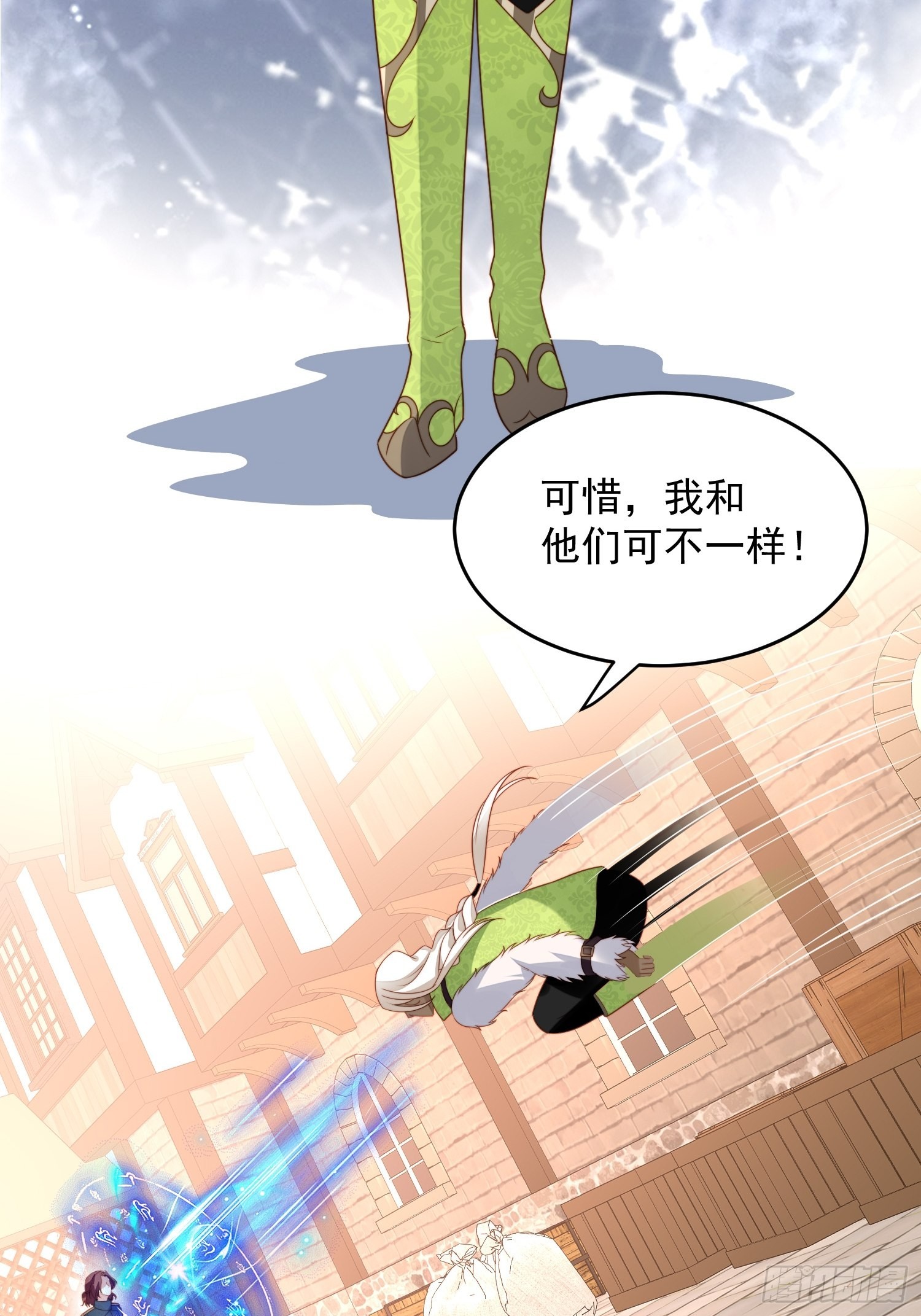 第七十四话 得到我20