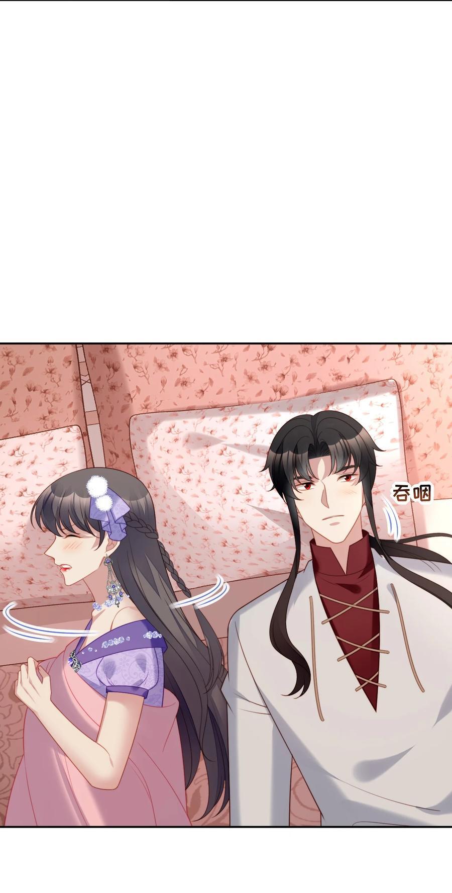 第192话 我们也试试吧7