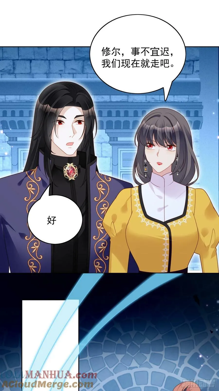 第137话 孤身犯险救人2