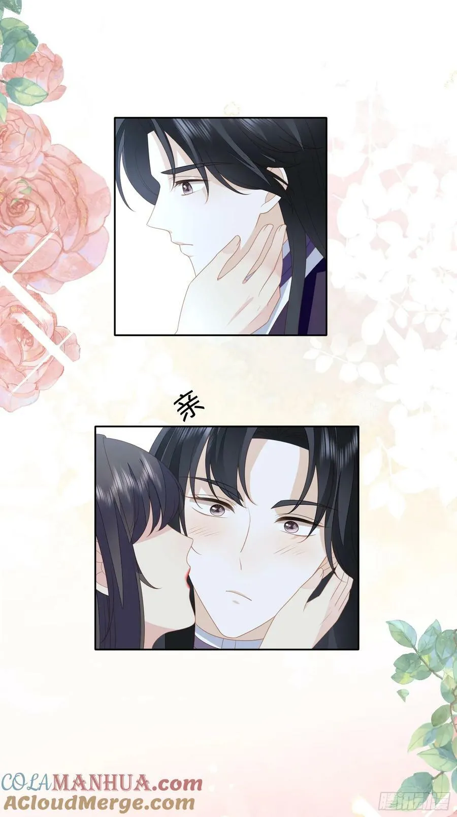 第161话 我永远不会离开你24