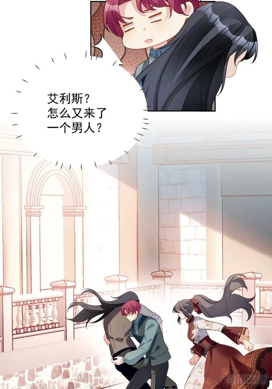 第118话 只属于我19