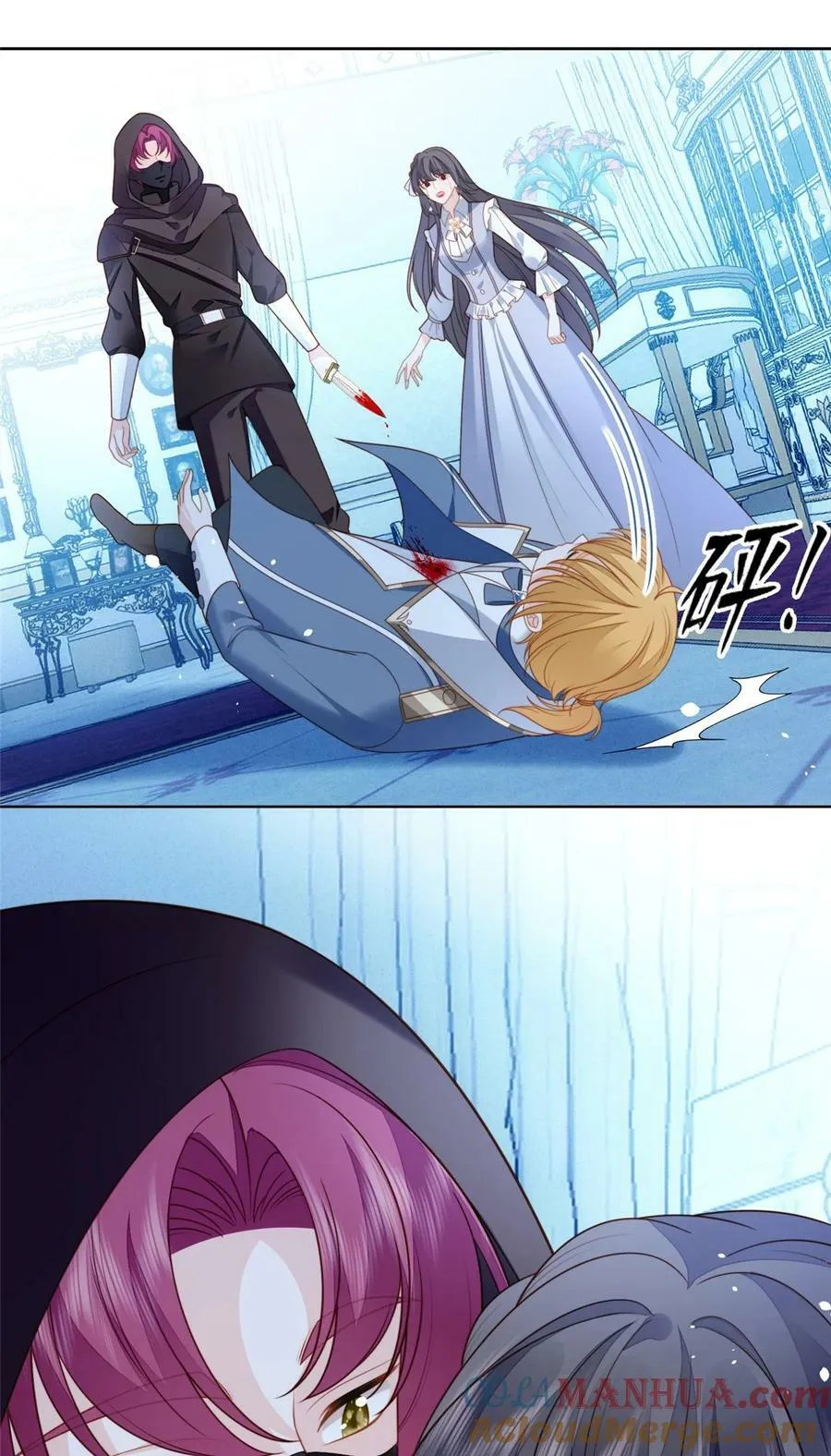 第170话 联手救人24