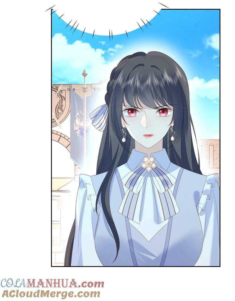 第168话 老婆被控制了？2