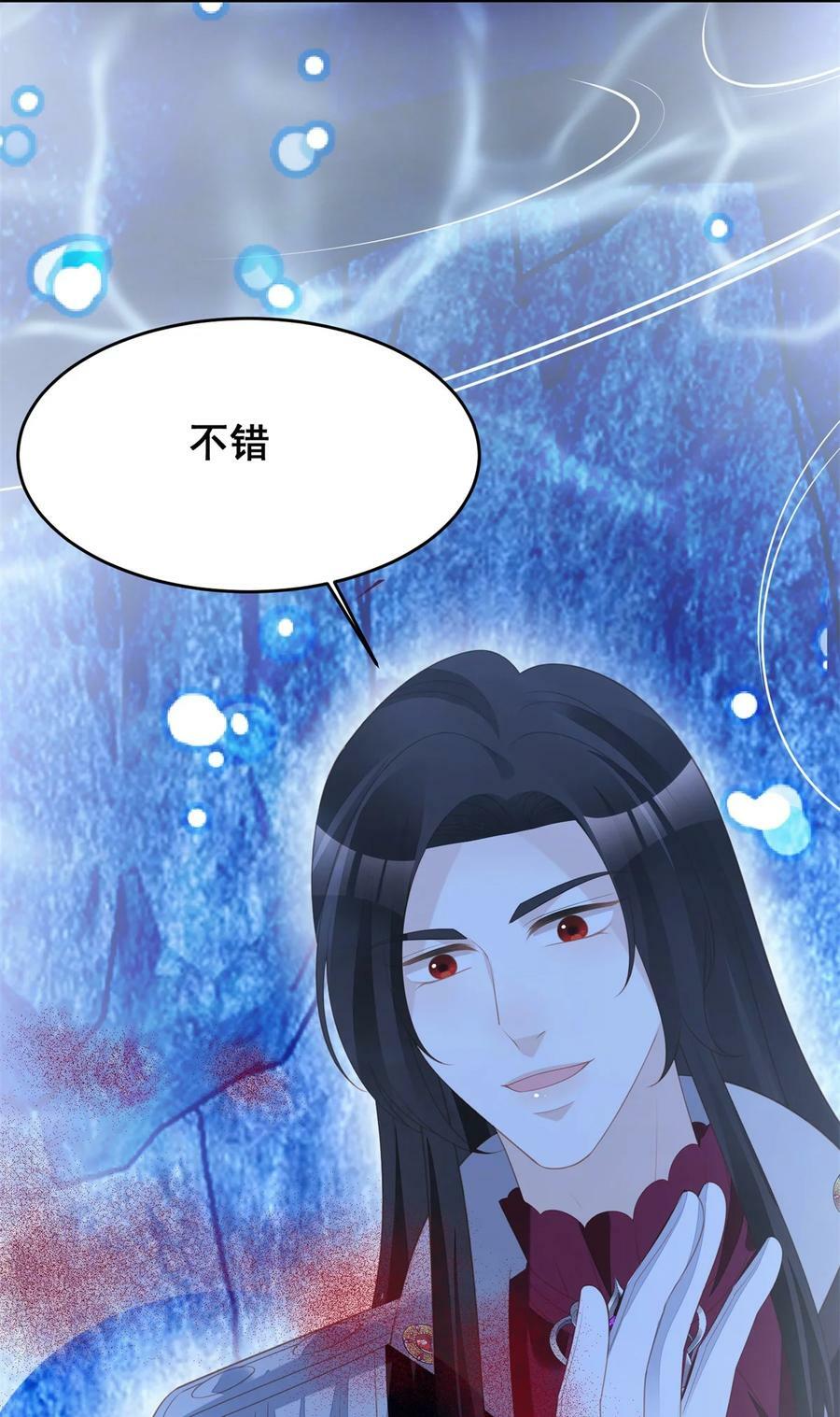 第186话 祖地风云23