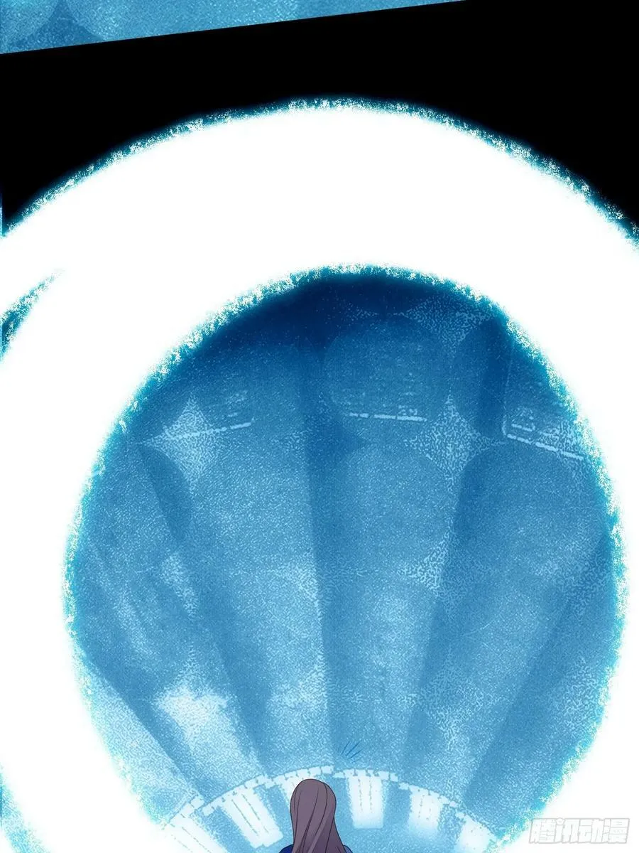 第147话 凯瑟琳的选择9