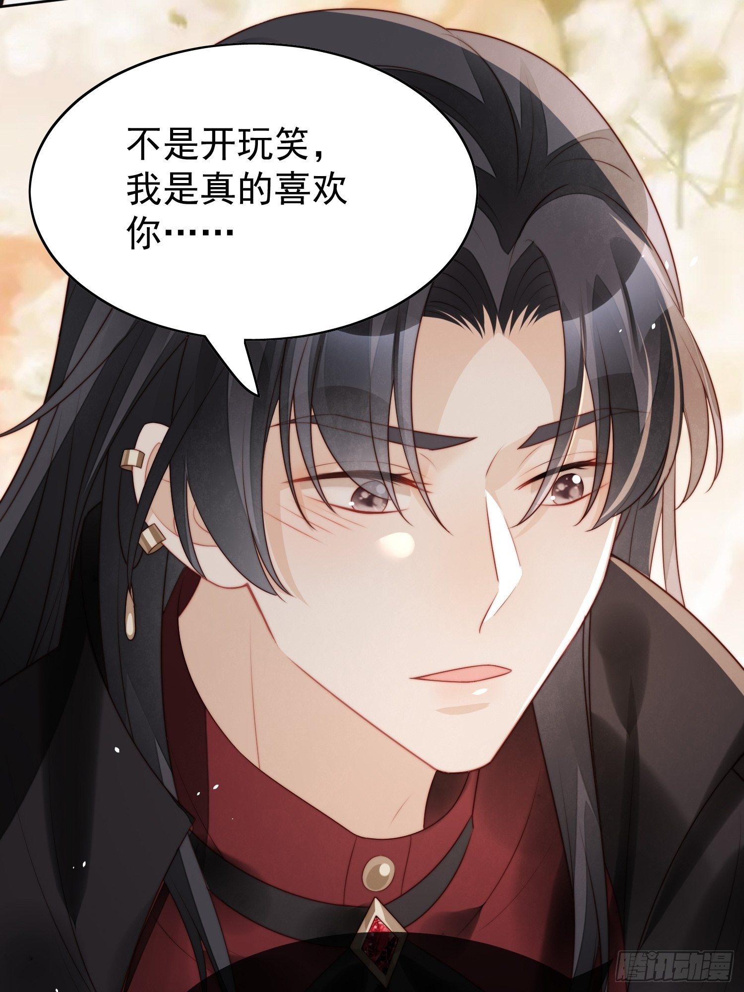 第11话凯瑟琳你没有心22