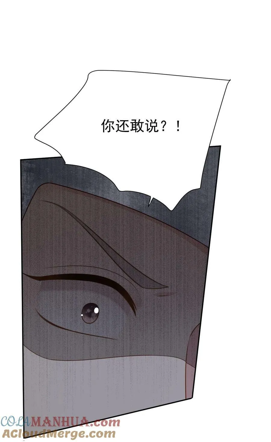 第175话 又被抓进监狱了！26