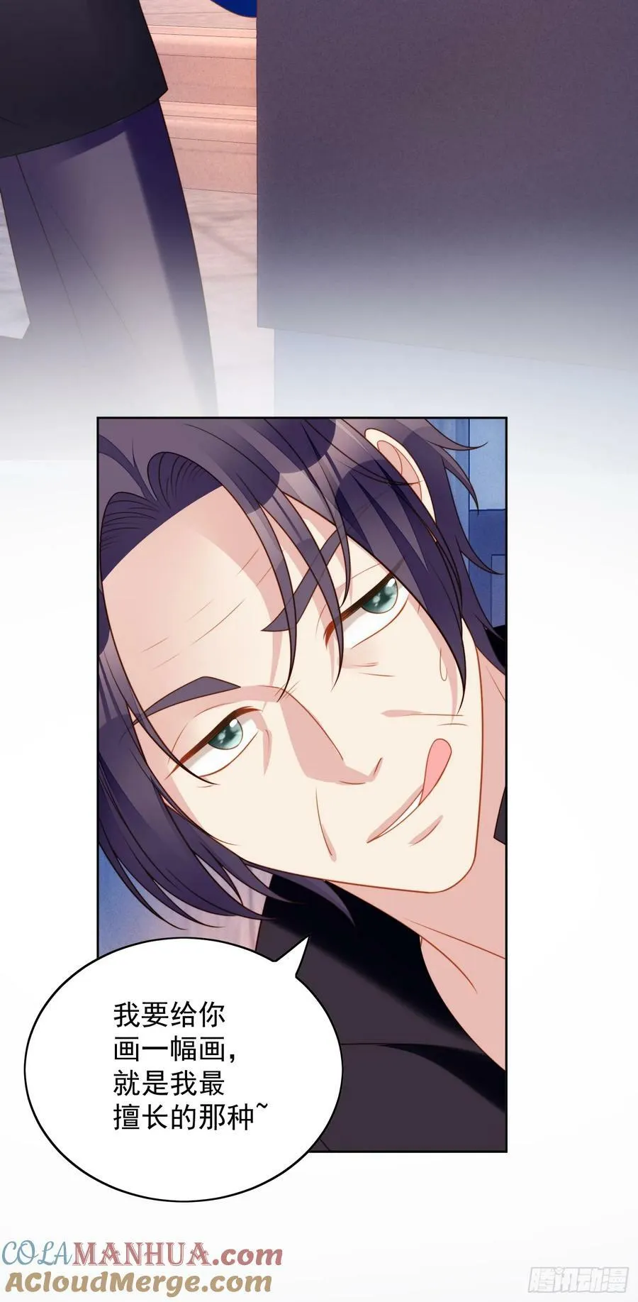 第151话 不能过审的内容？24