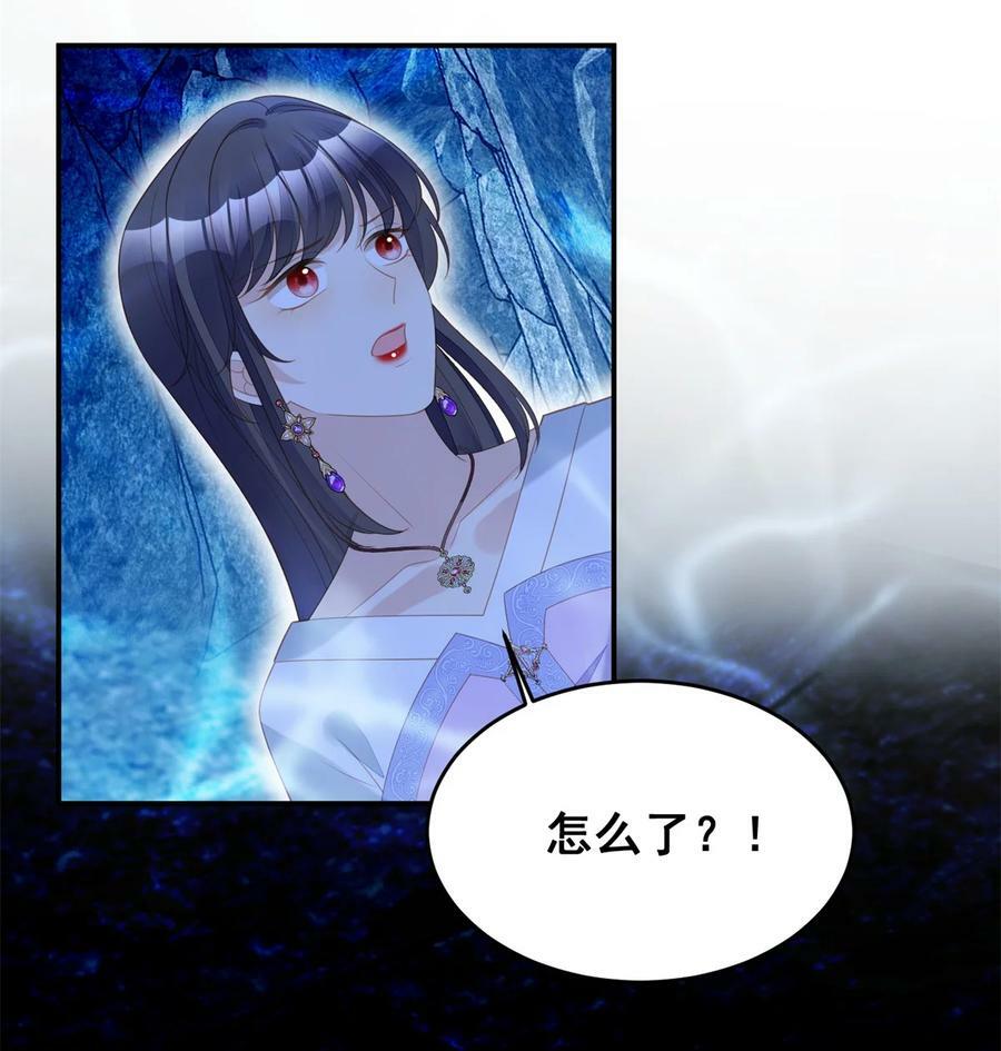 第186话 祖地风云27