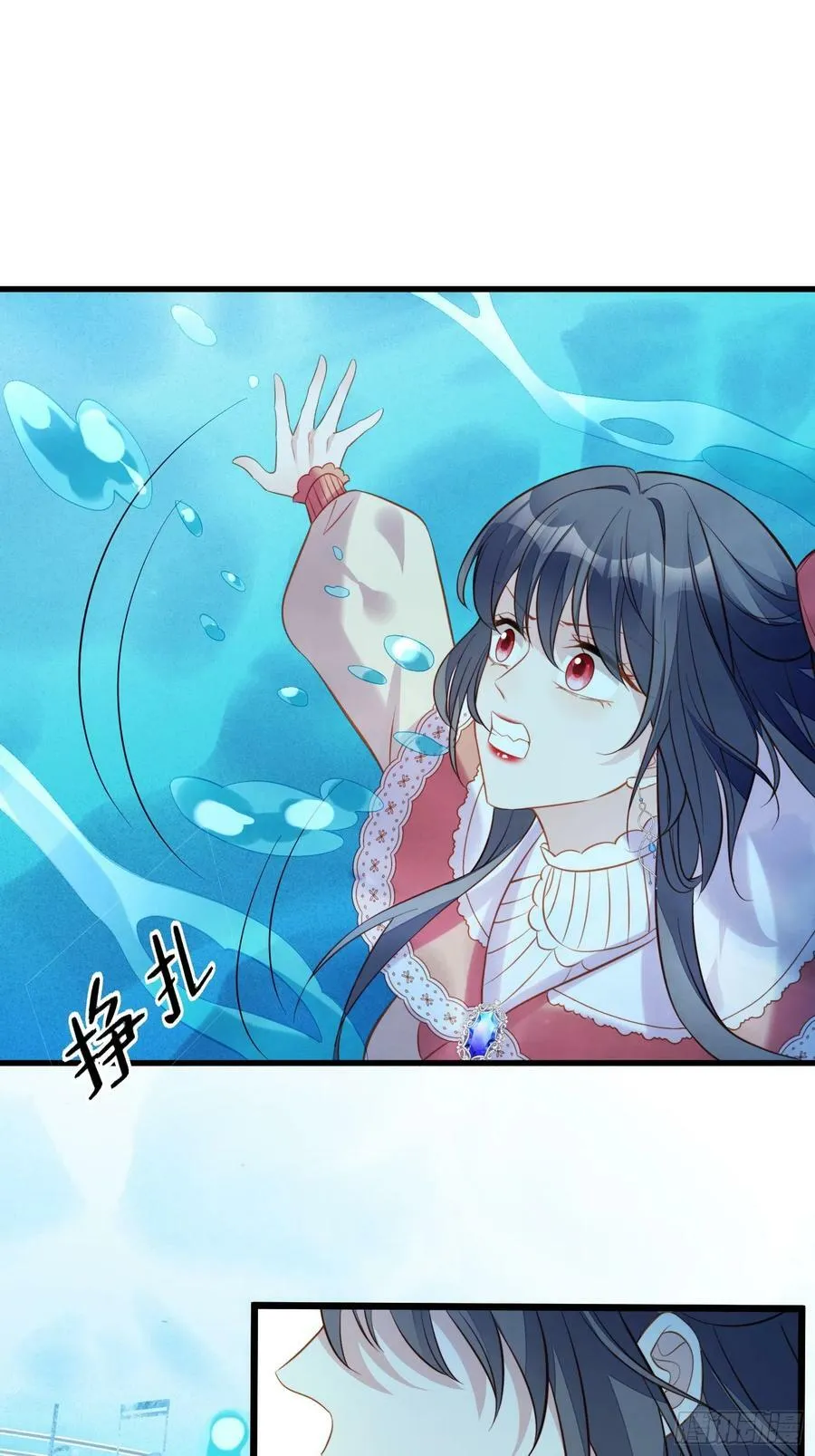 第130话 她就是他的妻子？27