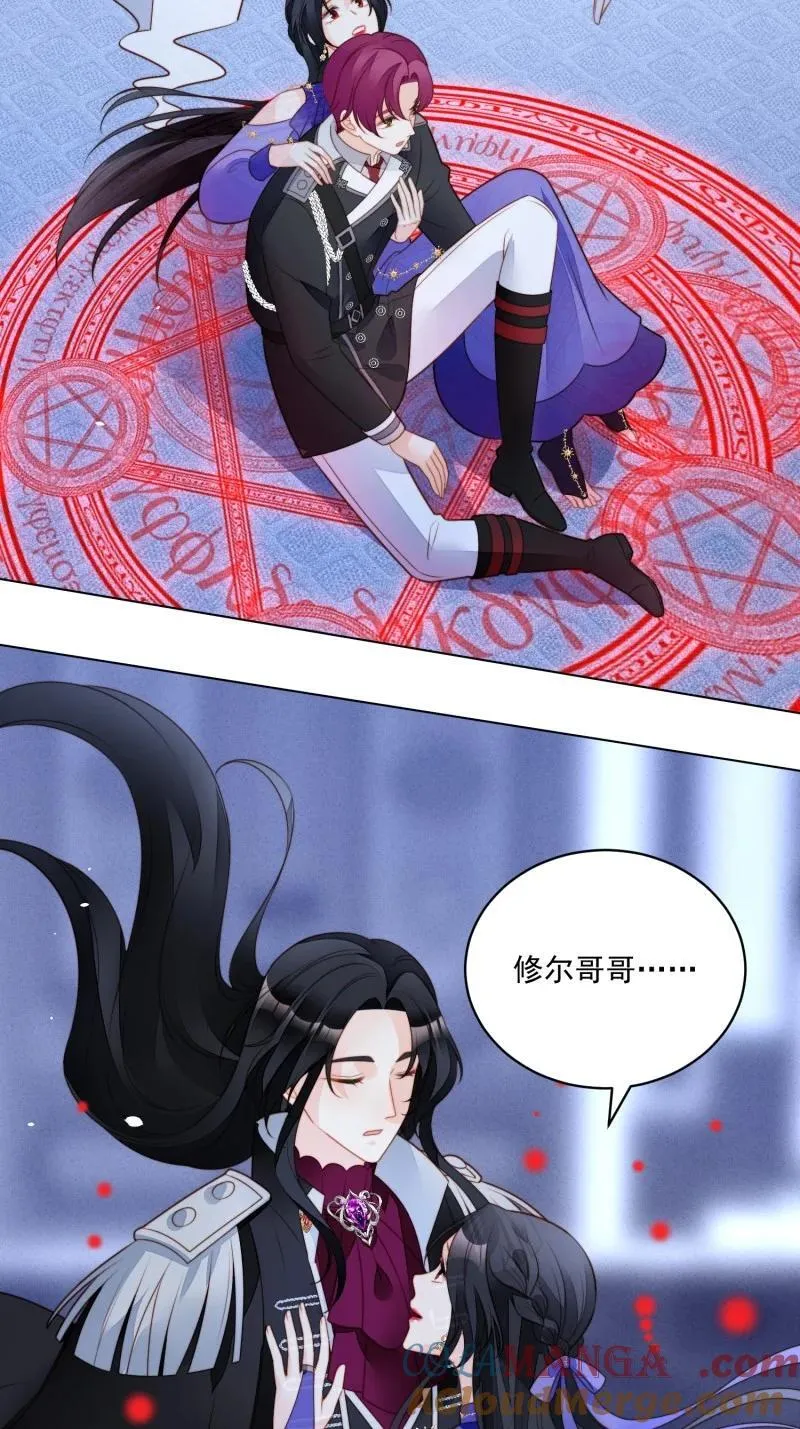 229 第两百一十七话我喜欢的人是你18
