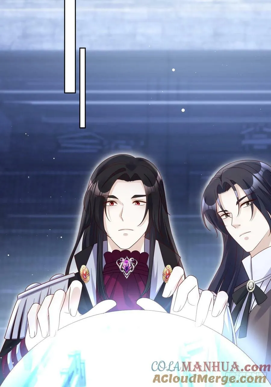 第137话 孤身犯险救人24