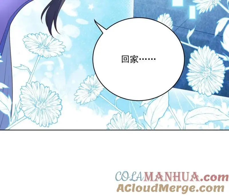215 第两百零三话这是……梦？16