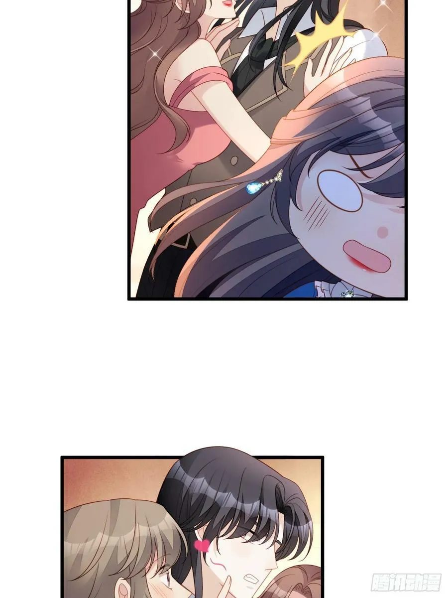 第154话 竟然被算计了5