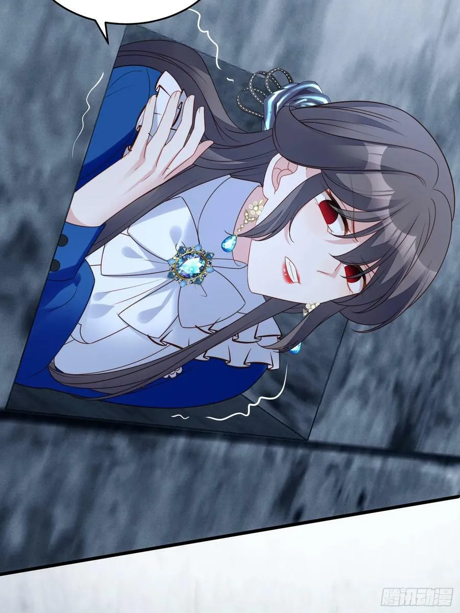第156话 路西法要被卖了？27