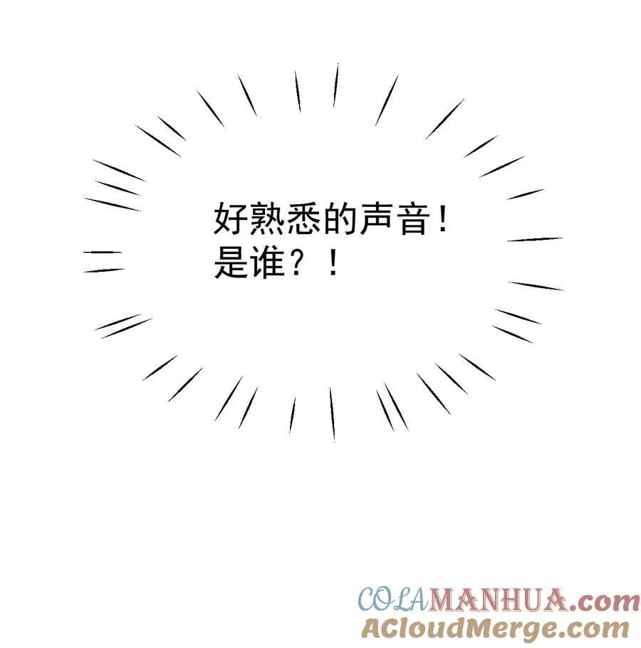 第192话 我们也试试吧20