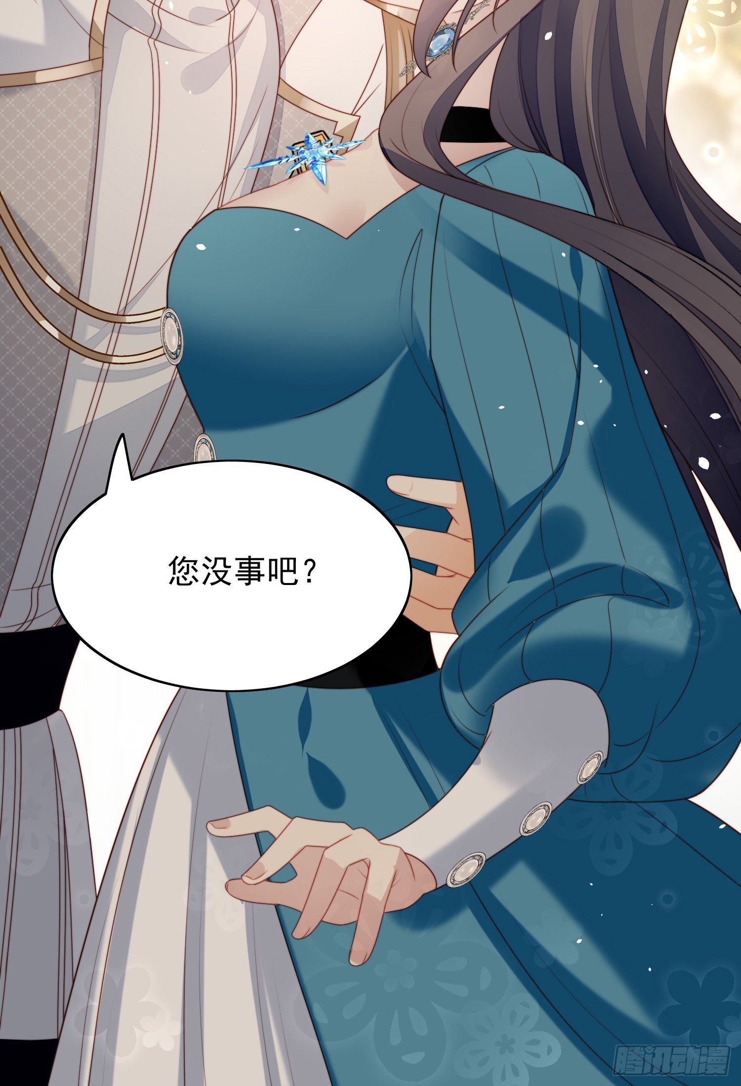 第29话 您还活着33