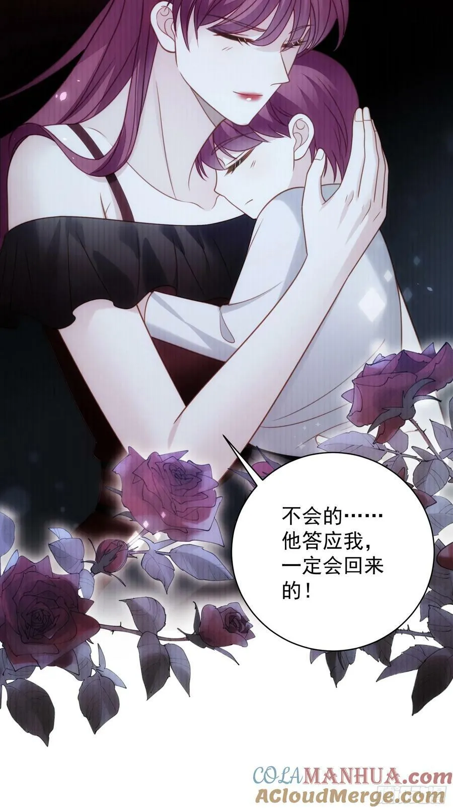 第158话 他的日记18