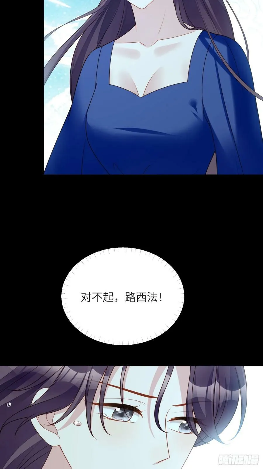 第148话 回到选择初始5