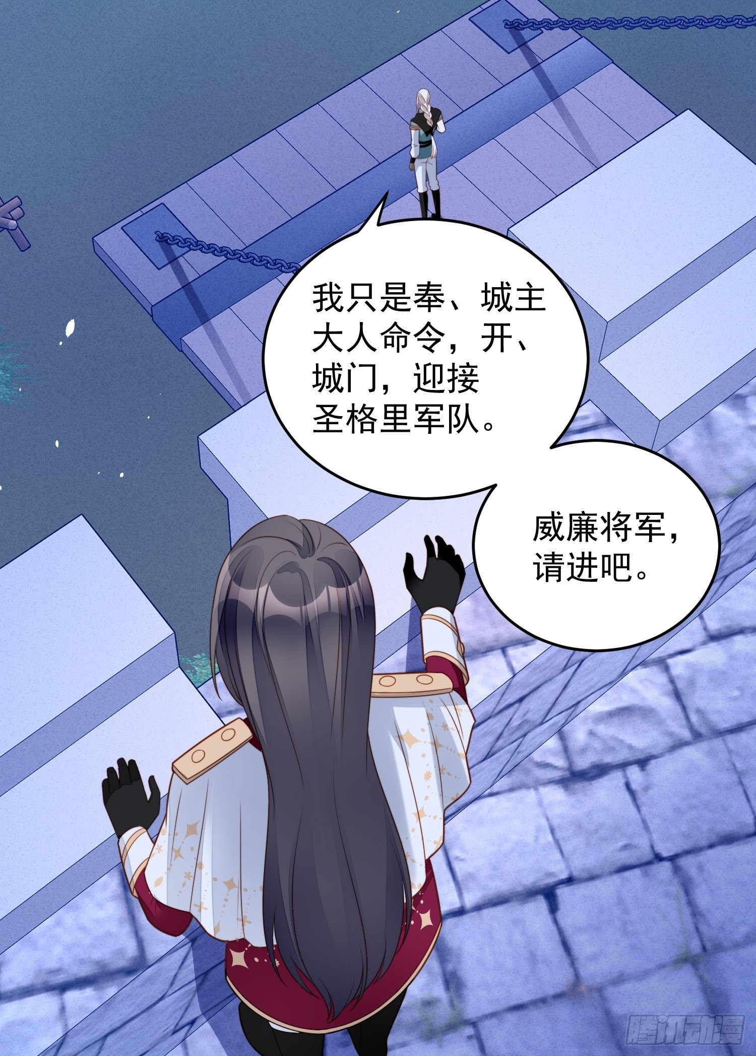 第九十五话 带你看出好戏11