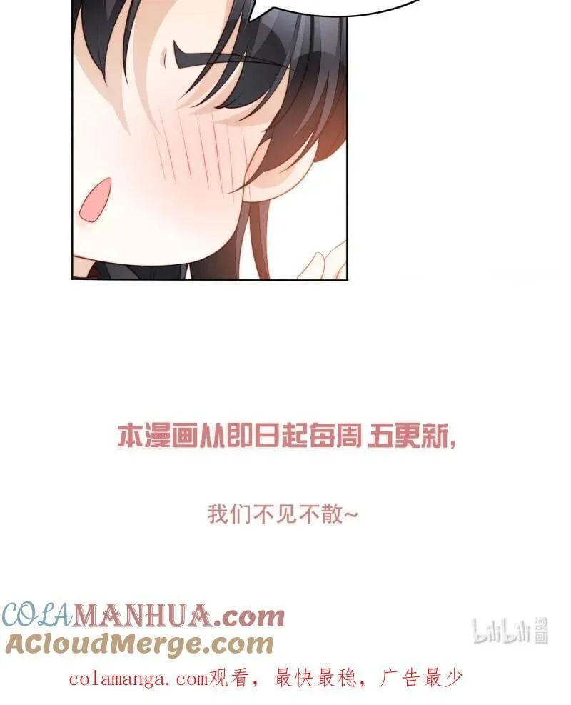 226 第两百一十四话重逢34